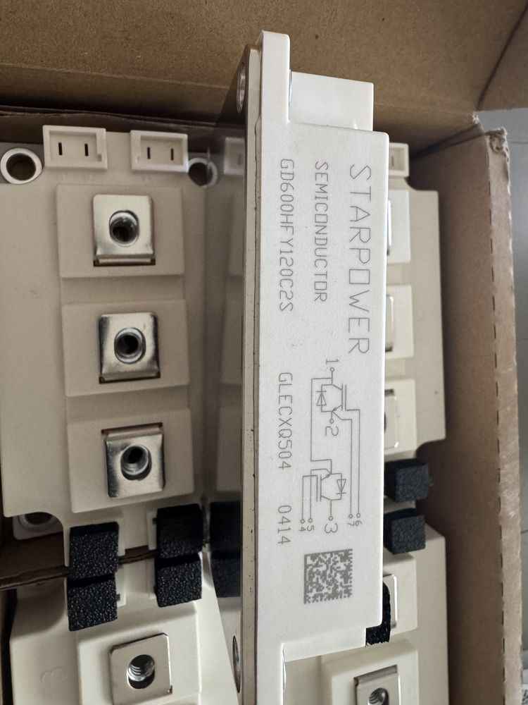Featured electronic component inventory photo 20