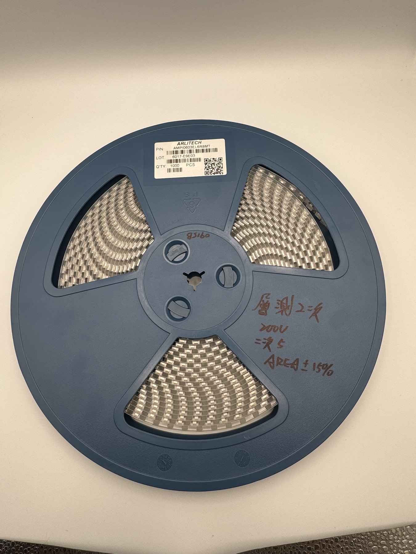 AMPI0630EL6R8MT product photo 1