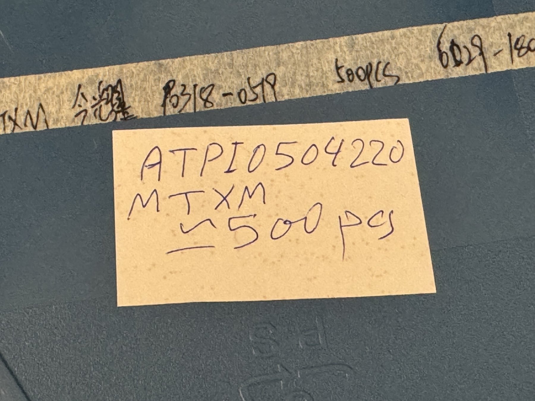 ATPI0504220MTXM product photo 10