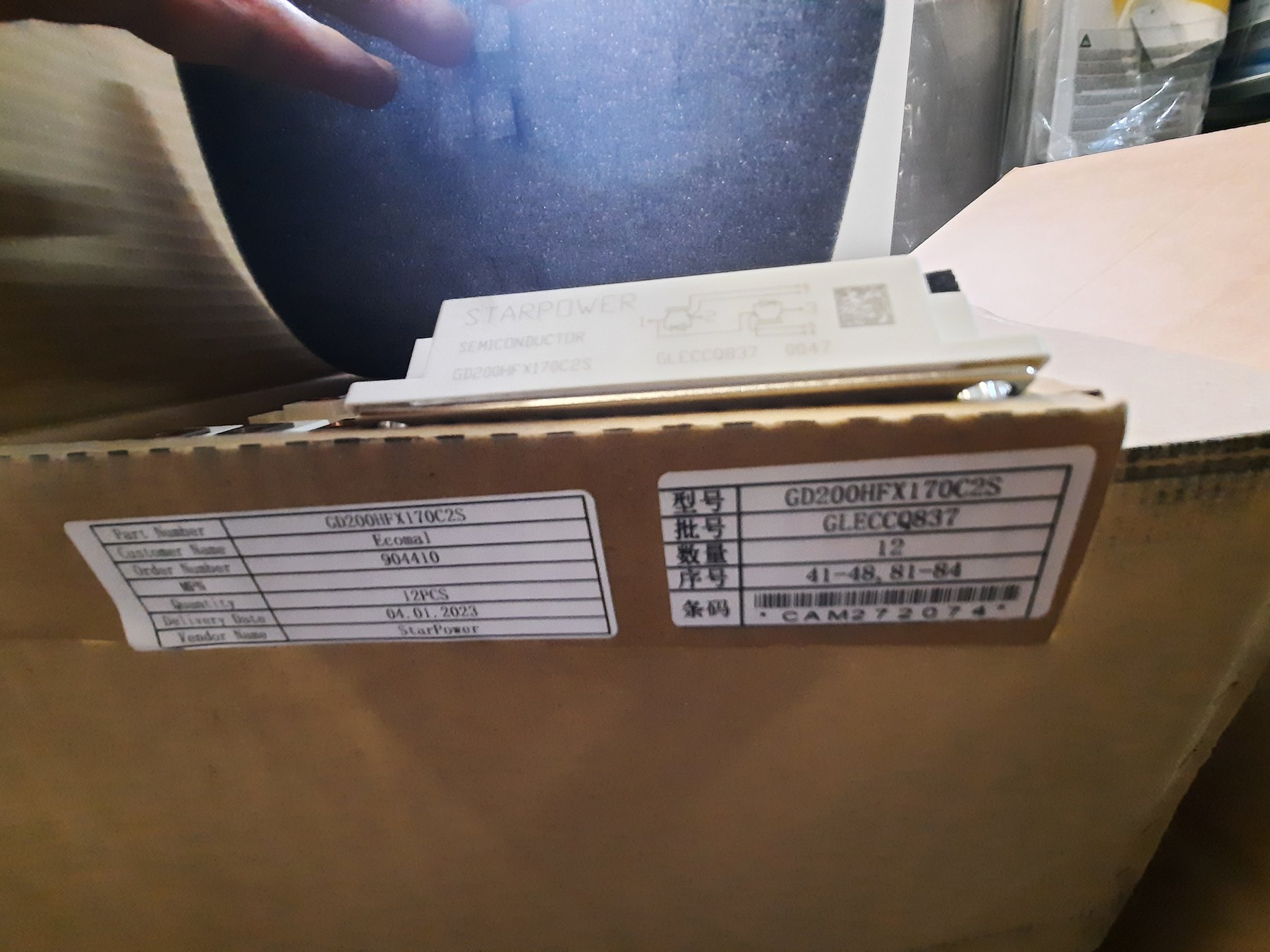 GD200HFX170C2S product photo 16