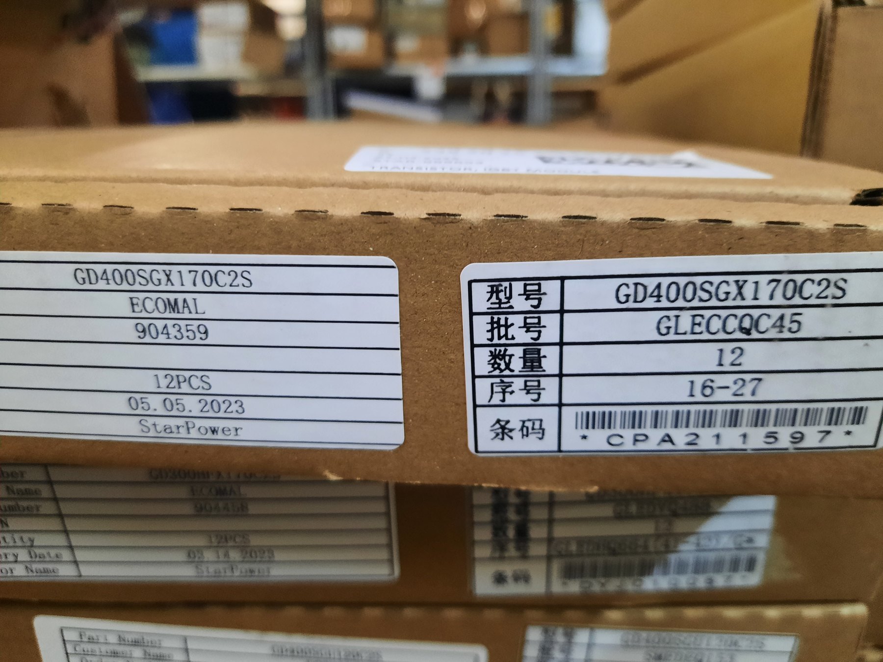 GD400SGX170C2S product photo 13