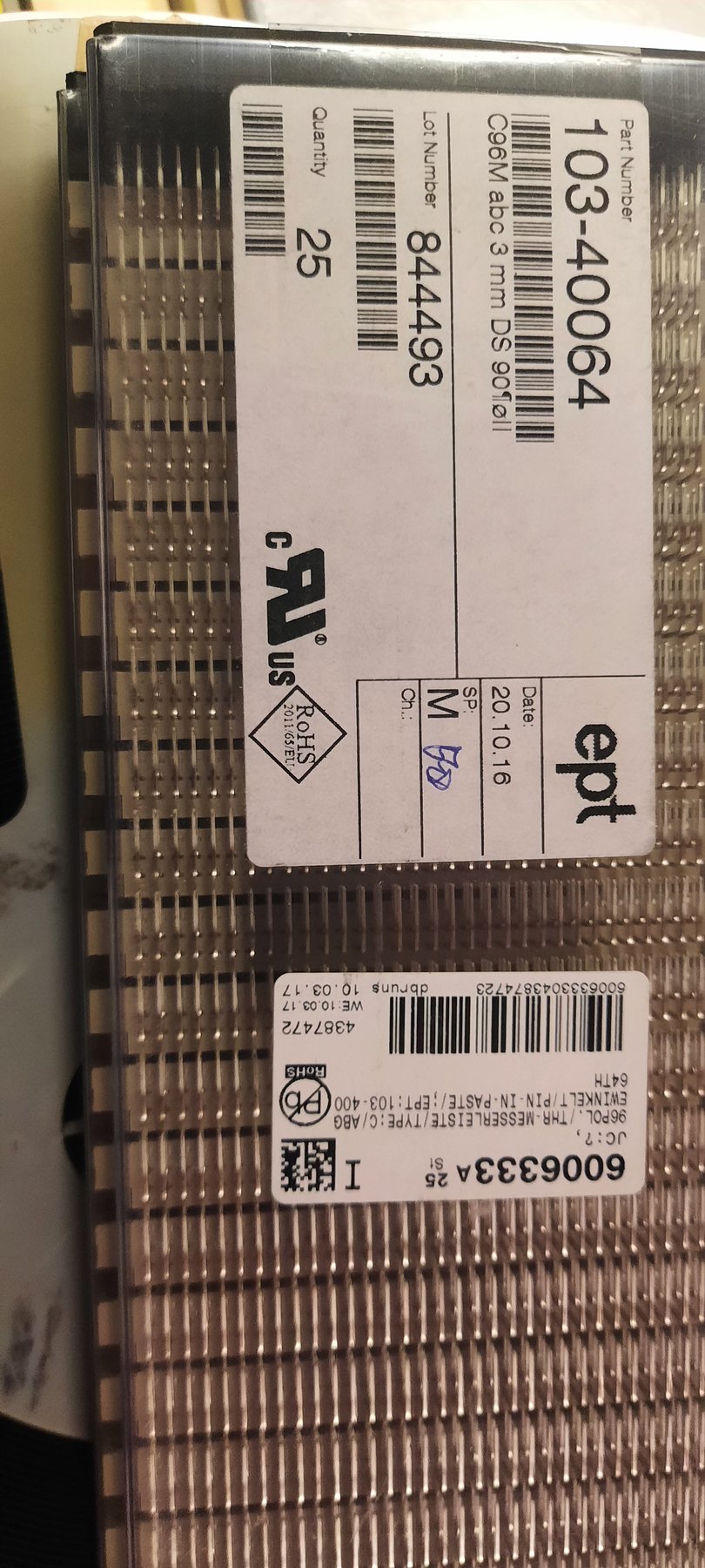 RESISTOR ALUMINUM HOUSE AND POWER MIX product photo 1403
