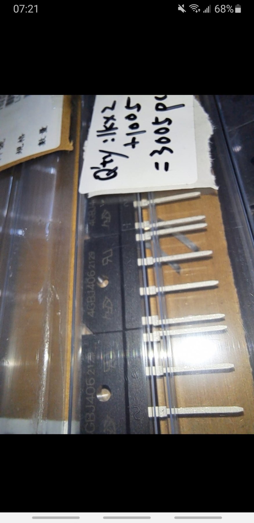 RESISTOR ALUMINUM HOUSE AND POWER MIX product photo 1494