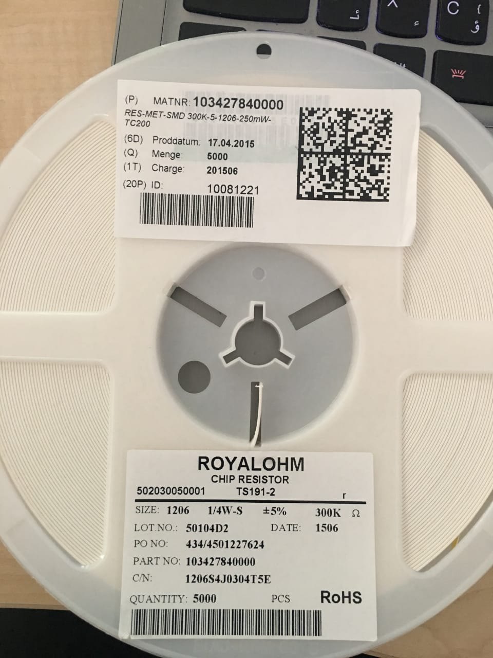 RESISTOR ALUMINUM HOUSE AND POWER MIX product photo 2